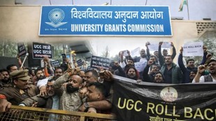 ugc caste discrimination rules, UGC equity regulations 2026, caste discrimination in universities, Modi government reconsidering UGC rules