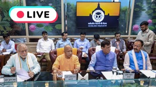 UP Assembly Elections LIVE, Yogi News LIVE, Samajwadi Party News LIVE