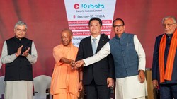यामानाशी-यूपीः नई औद्योगिक क्रांति की दस्तक । OPINION