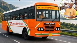 उत्तर प्रदेश: बुजुर्ग महिलाओं को योगी सरकार का तोहफा, रोडवेज बसों में कर सकेंगी फ्री बस यात्रा