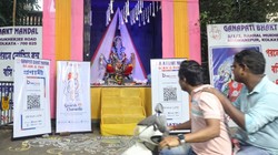 10 साल का हुआ UPI, जानिए इसने कैसे बदला भारत का वित्तीय परिदृश्य