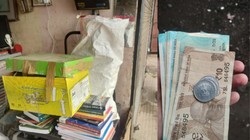 464 रुपये में बेच दीं किताबें-नोट्स, किलो में रद्दी के भाव बिक गए मेहनत के 4 साल; UPSC उम्मीदवार का इमोशनल पोस्ट Viral