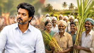 Tamil Nadu Farmers, Paddy Procurement, Sugarcane Procurement, cm vijay