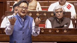 ‘हम राजनीतिक विरोधी हैं, दुश्मन नहीं’, राहुल गांधी से मुलाकात के बाद बोले किरेन रिजिजू
