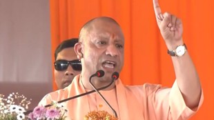 Yogi Adityanath Samajwadi Party, Yogi Adityanath SP PDA slogan, Yogi on PDA, Yogi Adityanath statement PDA, Yogi Adityanath attack on SP, Samajwadi Party PDA slogan, P definition Yogi Adityanath, Samajwadi Party P for backward, Samajwadi Party P for Pandit,