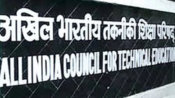 तकनीकी संस्थानों में साढ़े आठ लाख से अधिक सीटें खाली रहीं, AICTE के आंकड़ों से खुलासा