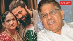 ‘केजीएफ से पहले भी सफल स्टार था’, अल्लू अरविंद के बयान पर अब यश की मां ने दिया जवाब, बोलीं- प्रोपेगैंडा फैलाने की कोशिश…