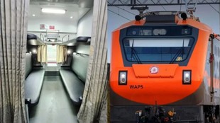 amrit bharat express | latest news | hindi news