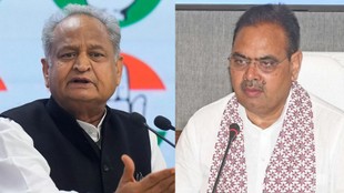 ashok gehlot | bhajan lal sharma | bjp vs congress | rajasthan news | hindi news