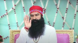 गुरमीत राम रहीम को 17वीं बार मिली फरलो, जानें पैरोल से कितनी होती है ये अलग