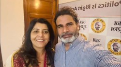 प्रशांत किशोर के परिवार में कौन-कौन है? पत्नी ने बांकीपुर उपचुनाव जीतने पर दी बधाई