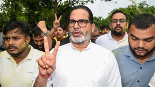 Prashant Kishor challenge to infighting, Prashant Kishor, Bankipur bypoll,