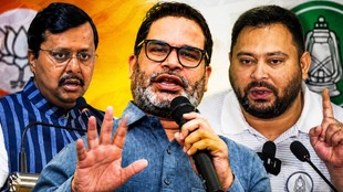 prashant kishor, nitin nabin, samrat chaudhary