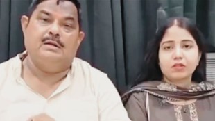 bjp mla gyan tiwari, anuj Trivedi 25 marriage controversary