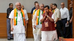 BJP ‘Gen Z’ Outreach: युवाओं को जोड़ने के लिए BJP ने बनाई विशेष टीम, स्मृति ईरानी और विनोद तावड़े को बड़ी जिम्मेदारी