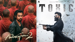 Box Office: ‘टॉक्सिक’ की आंधी पड़ गई ‘अवारापन 2’ पर भारी, 14वें दिन कम हुई कमाई