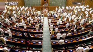 parliament session | hindi news | latest news