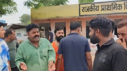 राजस्थान: शिक्षा व्यवस्था की खुली पोल, बिना बिल्डिंग के चल रहे 611 स्कूल; आशुतोष रांका की टीम पर ग्रामीणों का हमला