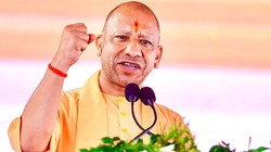 ‘जो कुर्सी कल जानी है, वह आज चली जाए…’, ऐसा क्यों बोले मुख्यमंत्री योगी आदित्यनाथ?