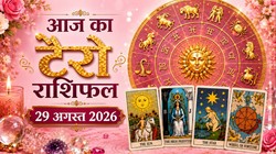 Aaj Ka Tarot Rashifal 29 August 2026: कर्क और कुंभ को सफलता और धन लाभ के योग, जानें दैनिक टैरो राशिफल