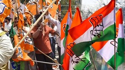 दतिया उपचुनाव: गुटबाजी के बावजूद कांग्रेस को निर्णायक बढ़त, BJP को भारी पड़ी नरोत्तम मिश्रा की नाराजगी