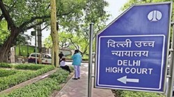 पहनावा निजी पसंद, समाज को हस्तक्षेप का हक नहीं: जानिए महिलाओं के वस्त्रों पर दिल्ली हाईकोर्ट की बड़ी टिप्पणी