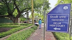 ‘लड़कियों के कपड़े नहीं, लड़कों का आचरण बदलो’, निचली अदालत से आरोपी के बरी होने पर दिल्ली हाई कोर्ट की टिप्पणी