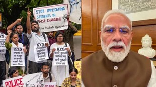 Cockroach Janta Party, Jantar Mantar protest, Narendra Modi derogatory remarks row,