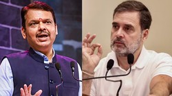 क्या राहुल गांधी की वजह से अलर्ट हुई BJP? महायुति को फिर से मजबूत करने में जुटे सीएम देवेंद्र फड़नवीस