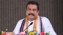 ‘Gen Z को गुमराह किया’, CJP आंदोलन के बाद इस्तीफा देने वाले धर्मेंद्र प्रधान ने तोड़ी चुप्पी; बोले- पद मेरे लिए अहम नहीं था