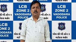 गुजरात का ‘डॉक्टर’ निकला 10वीं पास, गर्म चिमटे से करता था सर्जरी, फर्जी डिग्री से सालों तक इलाज