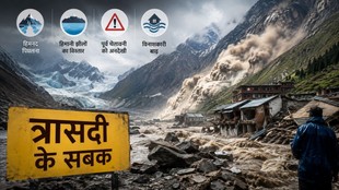 nepal floods, Flash Floods, Tibet Floods