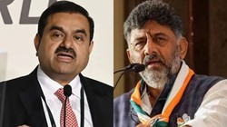 गौतम अडानी ने कर्नाटक सीएम डीके शिवकुमार से की मुलाकात, मुख्यमंत्री ने बताया किन मुद्दों पर हुई बात, बीजेपी ने राहुल गांधी से पूछा सवाल