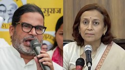 ‘हवा का रुख बदल रहा है?’ सोनम वांगचुक की पत्नी गीतांजलि ने बांकीपुर में BJP की हार पर कसा तंज, बोलीं- प्रशांत किशोर की शानदार जीत
