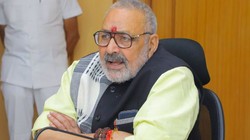 ‘महबूबा मुफ्ती तो आतंकी हैं’, केंद्रीय मंत्री गिरिराज सिंह का विवादित बयान; बोले- पांच अगस्त एक महान दिन