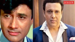 जब गोविंदा के ड्राइवर करने लगे थे निजी बातें लीक, देव आनंद की सलाह पर उठाया था बड़ा कदम