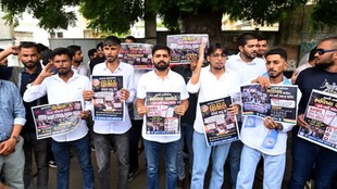 gujarat protest| jantar mantar| NEET