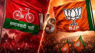 hata assembly elections | latest news | hindi news |