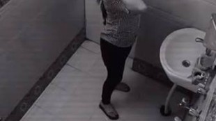 bhadohi digital library toilet