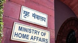 पिछले पांच साल में 36 देशों से 274 भगोड़ों को भारत लेकर आई केंद्र सरकार, कई बड़े नाम आने अभी भी बाकी