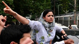 Srinagar police station FIR, Mehbooba Mufti booked assault, PDP Article 370 protest Srinagar