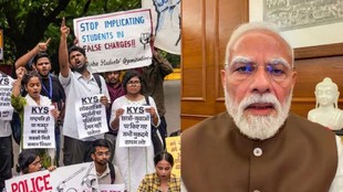 Ruchika Singh fake name , Jantar Mantar protest viral video ,