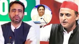 jayant chaudhary | akhilesh yadav | mayawati |