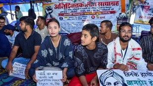 jharkhand protest| JPSC| student march