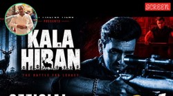 ‘हम आपको मार देंगे, हम ग्रेनेड फेंकेंगे’, फिल्म ‘काला हिरण’ के निर्माता का दावा, मिल रही जान से मारने की धमकी
