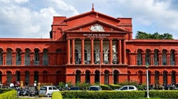 SC/ST केस में कांग्रेस नेता सिराज शेख को झटका, हाई कोर्ट बोला- ट्रायल का करें सामना