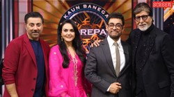 ‘कभी किसी को मुकम्मल जहां नहीं मिलता, कहीं जमीन…’, क्या आपको पता है KBC 18 में पूछे गई इस पंक्ति के कवि का नाम?