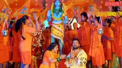 Sawan Bhojpuri Song: ‘ए देवघर के राजा’ पहले पवन सिंह और अब छाया खेसारी लाल का सावन सॉन्ग, यूट्यूब पर कर रहा ट्रेंड