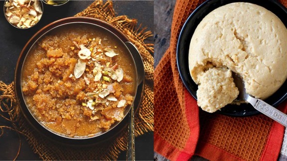khoya halwa recipe | khoya halwa recipe in hindi | halwa recipe for sawan somwar vrat