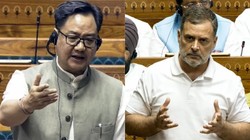 रिजिजू ने राहुल और प्रियंका गांधी से की मुलाकात, परिसीमन और महिला आरक्षण संशोधन बिल पर मांगा समर्थन
